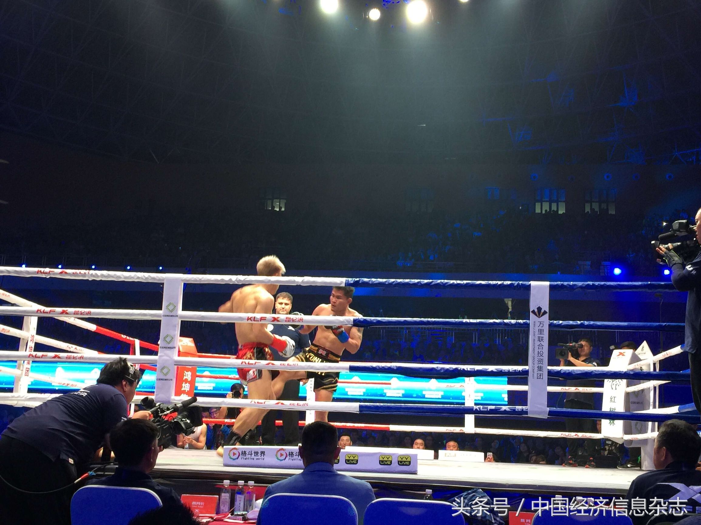 昆仑决张扬版完整版,昆仑决惊天大反转