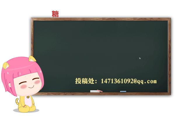 懒人的睡眠面膜,好用的懒人睡眠面膜