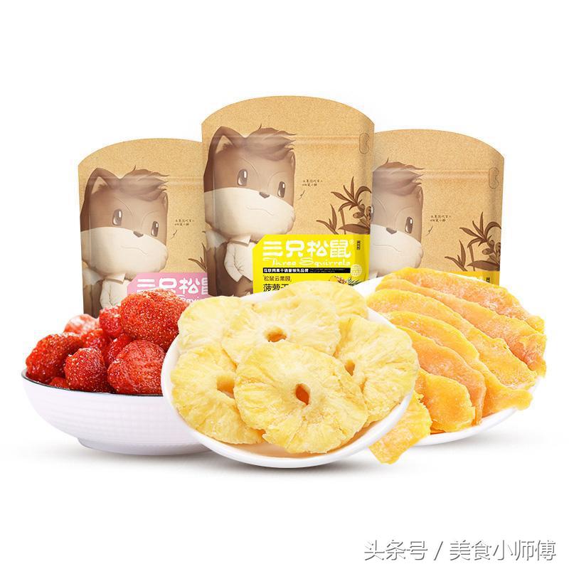 果干零食好吃又便宜推荐,小零食推荐网红零食9块9果干