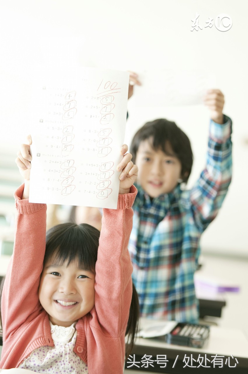 从哪些方面判断一个辅导机构好坏,判断一家培训机构是否正规