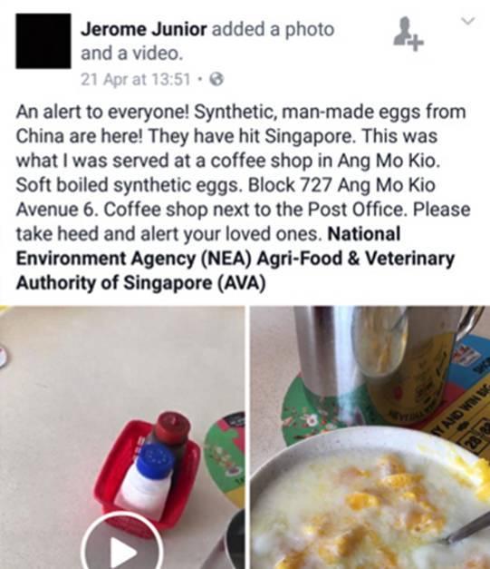 新加坡网传吃到“中国假鸡蛋”？这锅我们中国人可不背