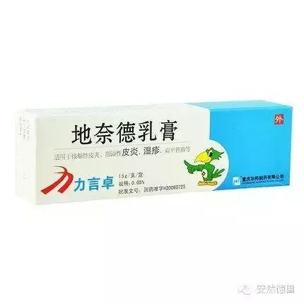 和宝宝湿疹大战,中医看婴幼儿过敏湿疹