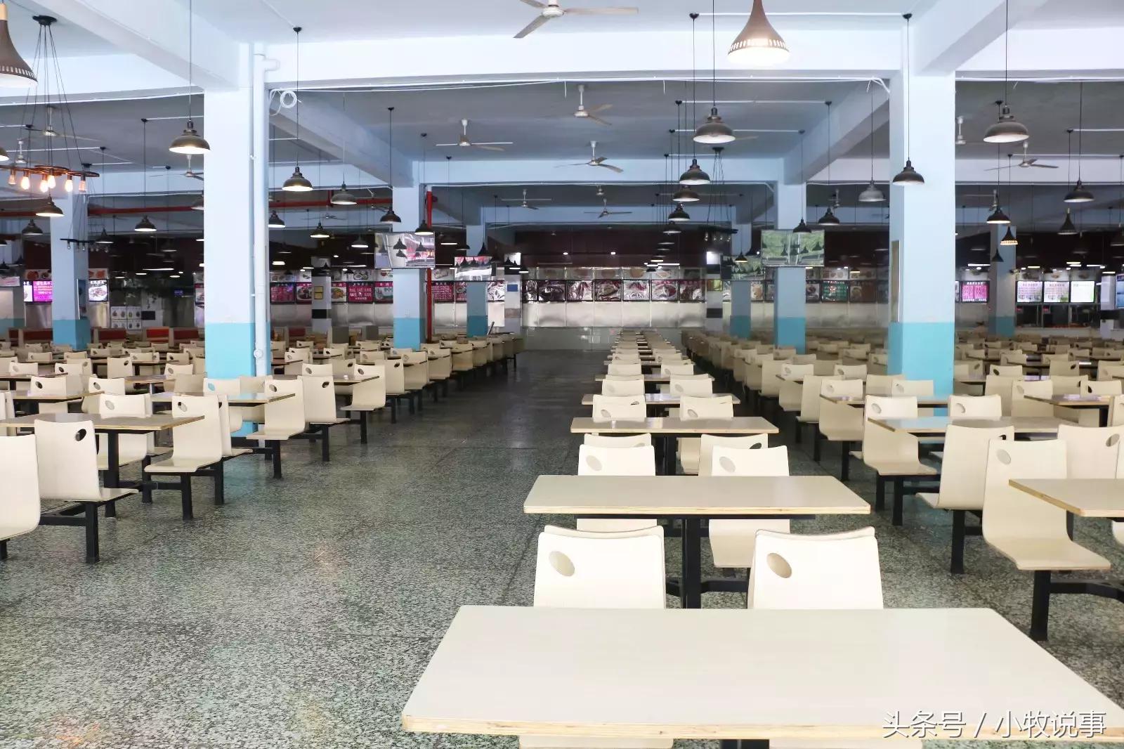 再见了四川大学,成都川大锦城学院