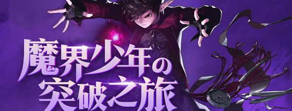 dnf春节签到活动史诗武器,dnf签到送神器克隆升级券