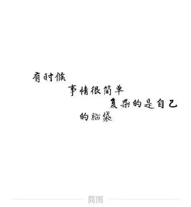 漫长人生分解,漫长人生漫长岁月