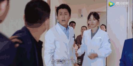 靳东霸道腹黑 (靳东高于常人的淡定和温和)