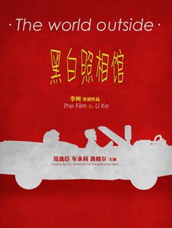 异形海战电影在线观看,和加勒比海盗一样好看的电影