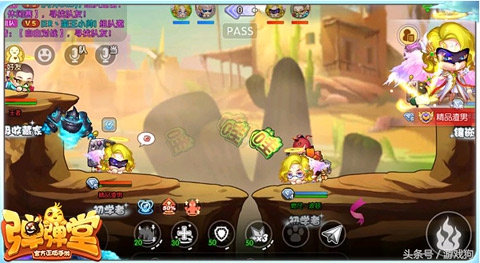 弹弹堂手游官方最新公告,弹弹堂手游不氪金能玩吗