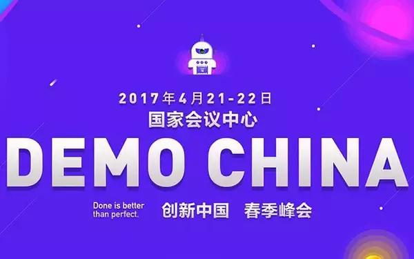 常州科教城到底怎么样,常州科教城能发展起来吗