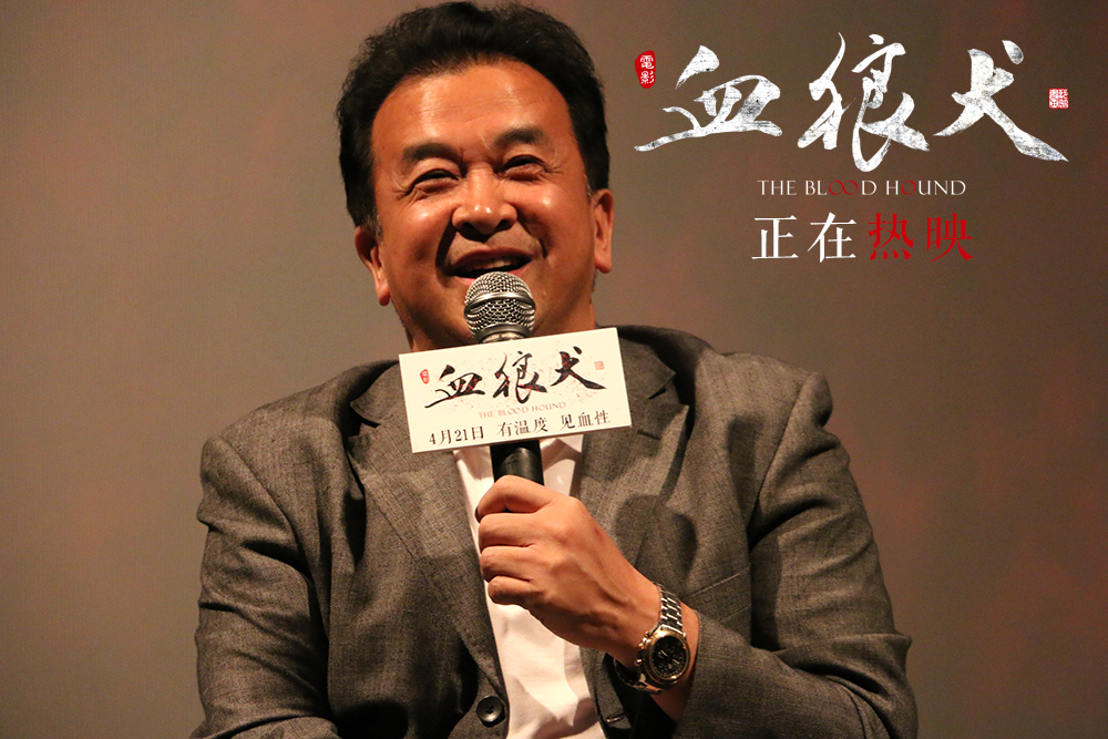 血狼犬电影点评,血狼犬电影口碑排行榜