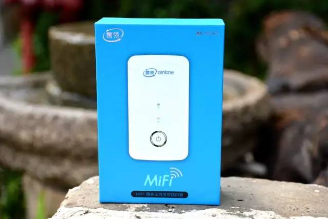 善领随身wifi评测,善领随身无线wifi