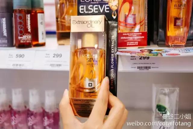 墙裂推荐！到泰国必买的27款药妆品，好用又便宜！