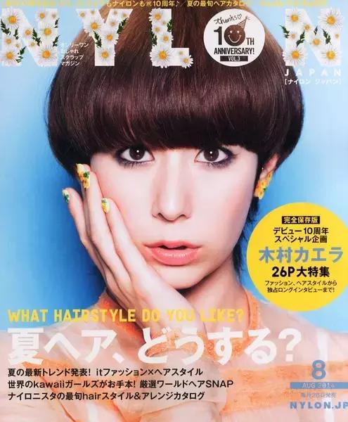 日本的混血女星,40岁日本混血美女