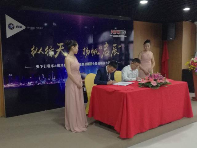 绾佃澶╀笅娴风撼鐧惧窛,绾佃澶╀笅