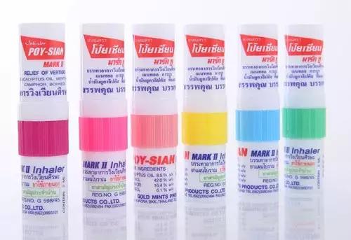 曼谷哪里药妆最便宜,泰国药妆推荐