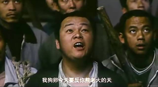 达康书记最新的电影,达康书记演过的一部黑社会电影