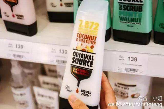 墙裂护肤品推荐,墙裂推荐的东西