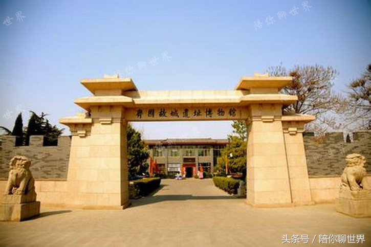 世界足球竟发源于中国这个城市