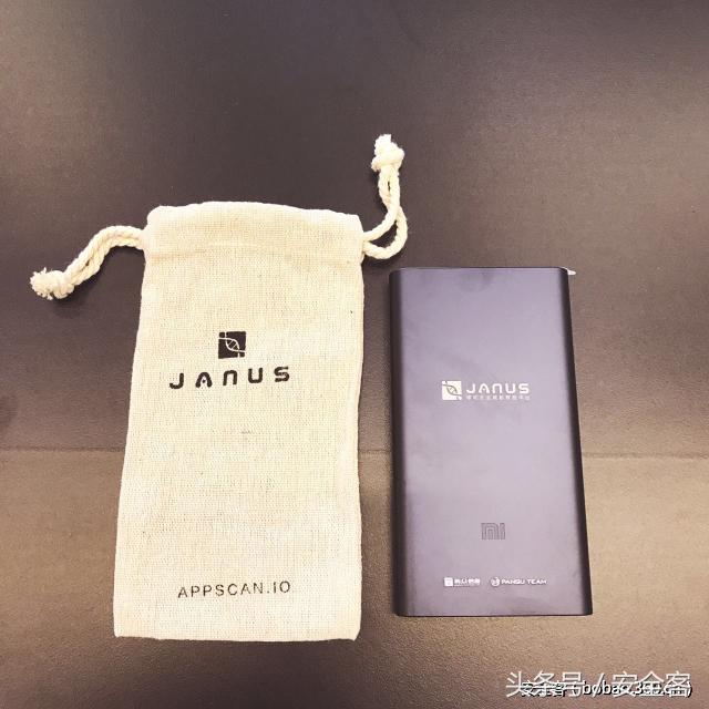 Janus移动安全威胁数据平台产品发布会圆满落幕