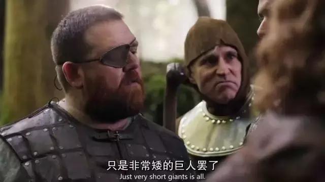 放荡王后，骑士与国王搞基，歌舞美剧暗黑童话