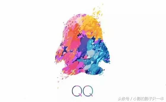 你还在用qq音乐听歌吗,你还在使用qq吗