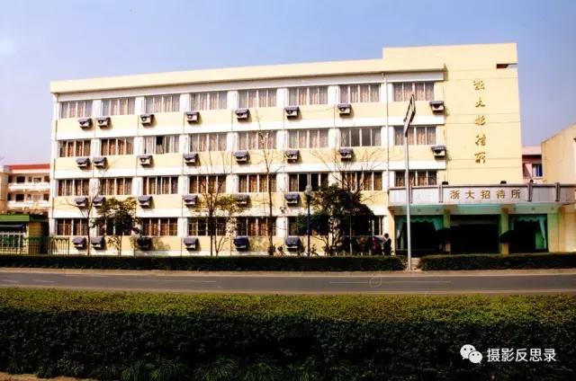 浙大玉泉照片,跨越百年的珍贵影像