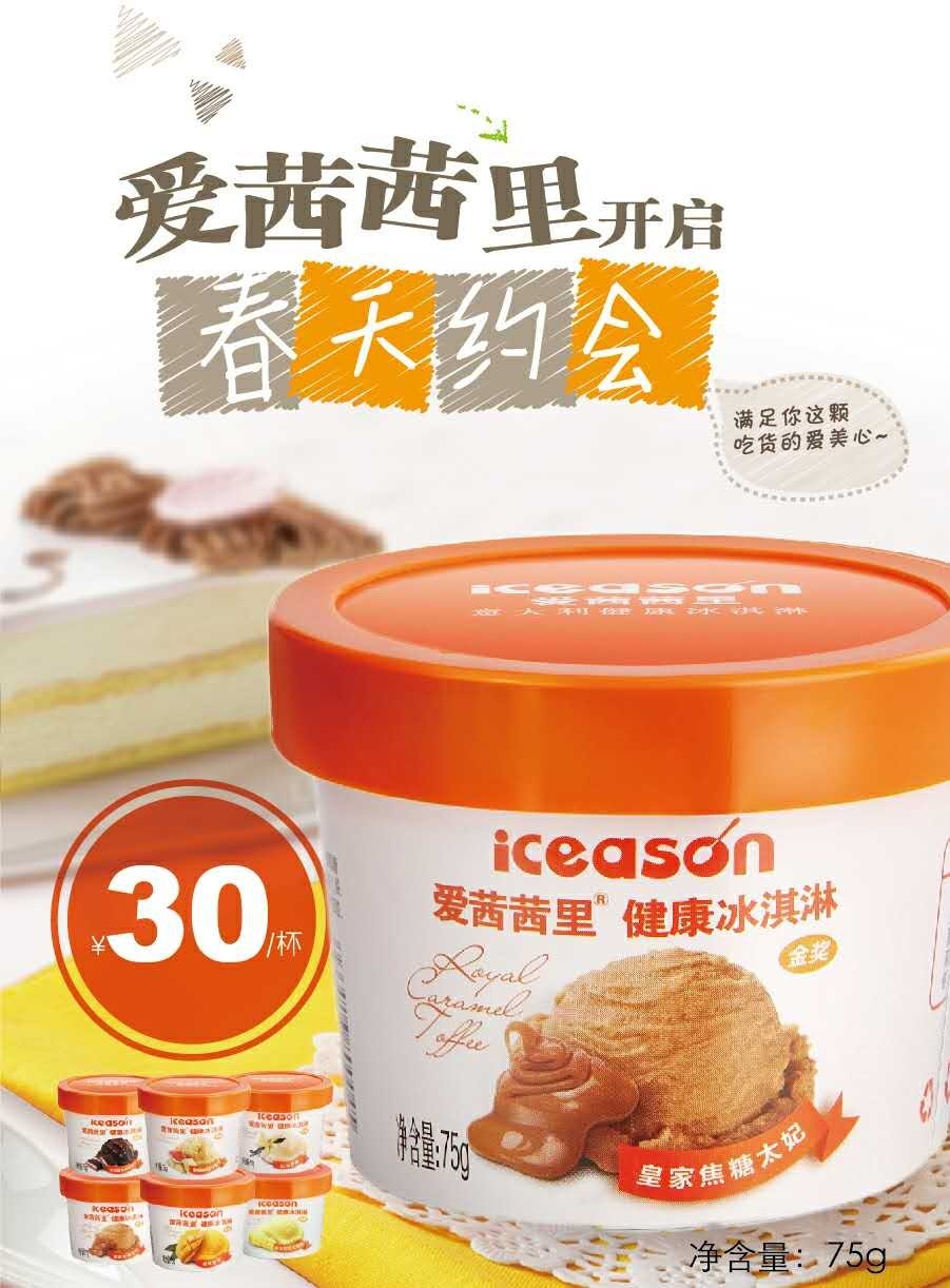 什么！我没听错吧！1元就能吃到招牌菜！这家人家的生日宴也太豪气了吧！