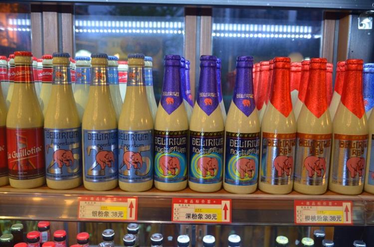 几千块钱的蛇毒啤酒,蛇毒啤酒998元