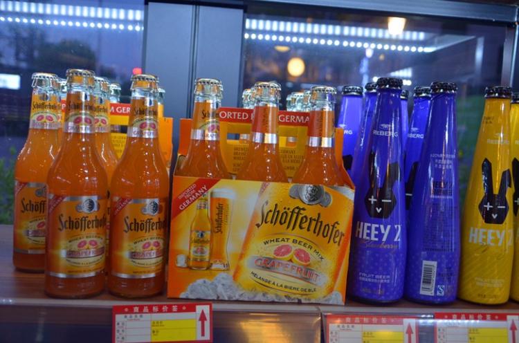 几千块钱的蛇毒啤酒,蛇毒啤酒998元