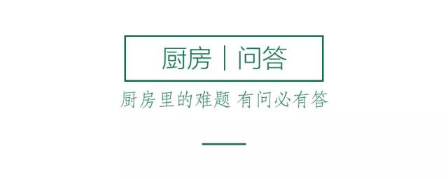 豆浆喝不完如何巧妙消耗,豆浆喝不完可以怎么办
