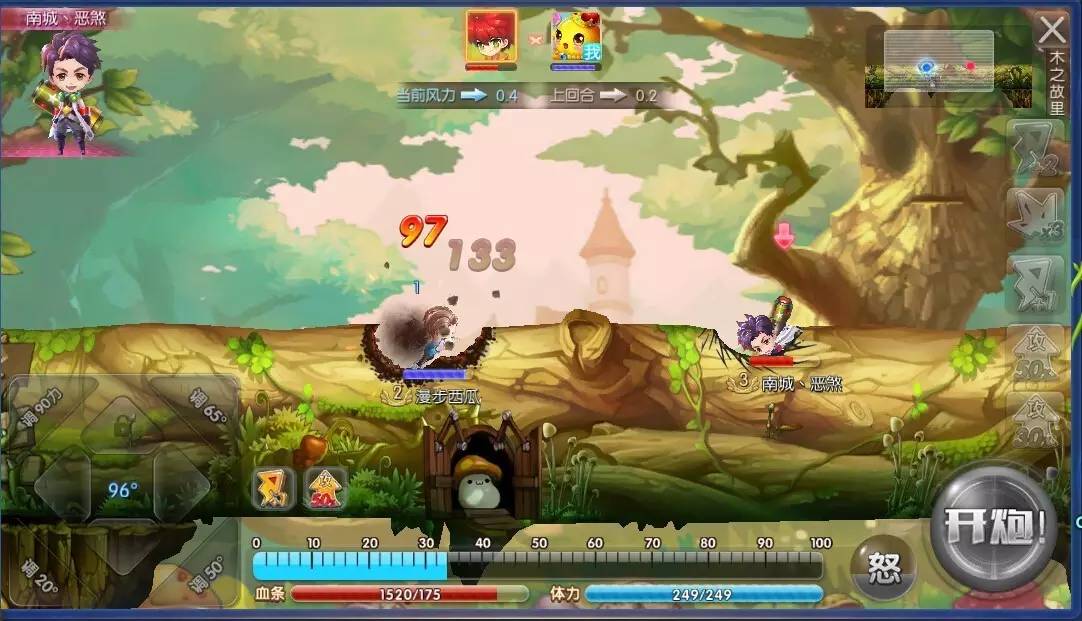 游戏推荐｜3D萌系休闲策略页游《弹弹世界》可爱“大头身”