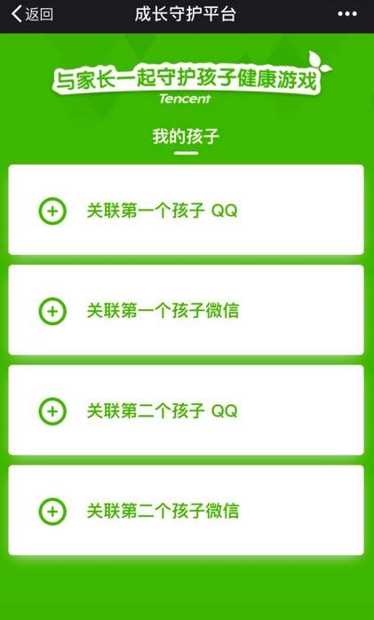 微信再添三大功能省掉不少麻烦事,微信里这七个功能每一个都逆天了