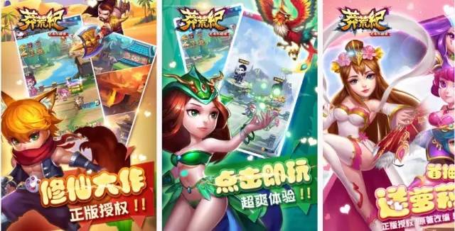 游戏推荐3d战斗,回合类的页游游戏推荐手游