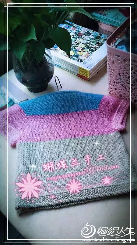 夏季棒针镂空短袖从上往下织教程,夏季针织镂空衫的织法