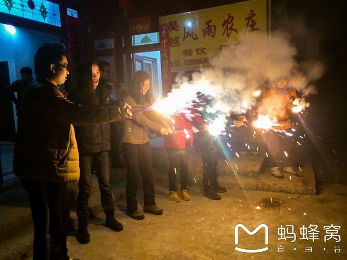 见神池浩渺如天镜浮空出自哪里,神池登山步道一日游路线