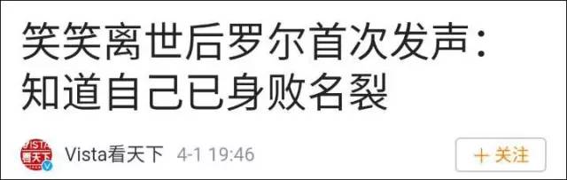 深圳四胞胎的姐姐现状怎么样,深圳四胞胎的姐姐现在怎么样了