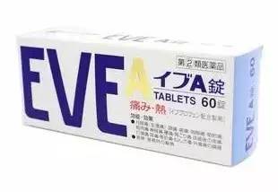 参天维他命眼药水,日本参天fxv维他命金装眼药水