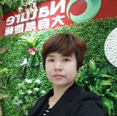 此事必有蹊跷是什么意思,此事必有蹊跷在线阅读