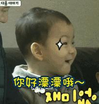 防晒霜别买错了好用的是这3款,别再花冤枉钱了大牌护肤品