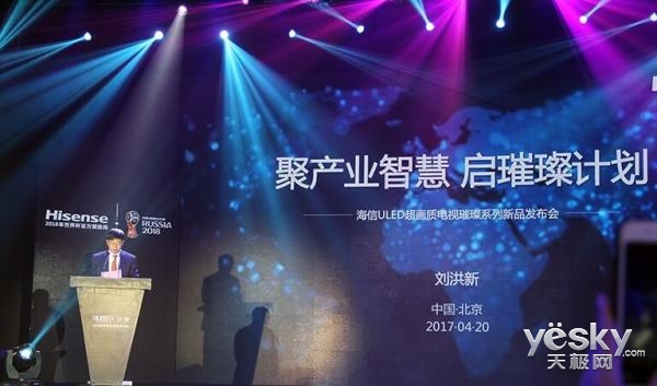 让消费者放心的东西,让消费者信得过产品