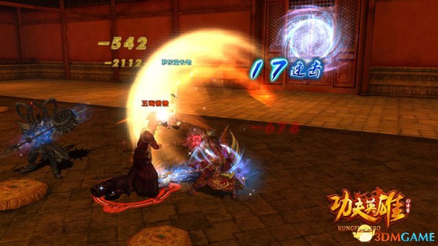 明日颠覆战斗欲望《功夫英雄》核心竞技系统曝光