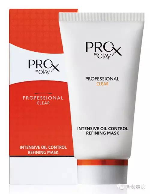 我要永远无油无虑面膜篇