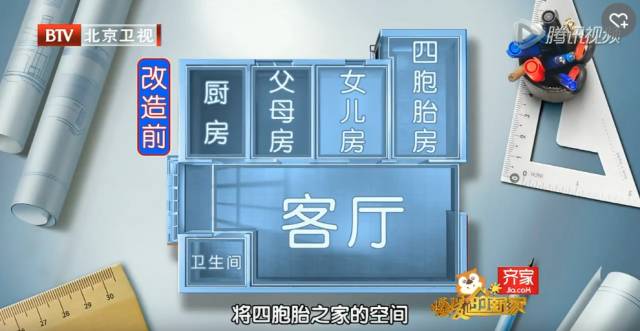 深圳四胞胎的姐姐现状怎么样,深圳四胞胎的姐姐现在怎么样了