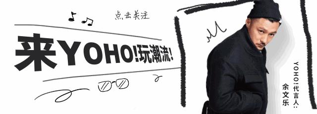 人见人爱！这个BOY风少女有点cool！