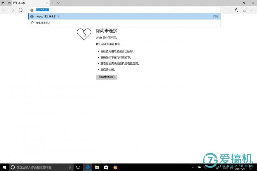 信号强网速飞快零月租无漫游,信号超强网速超快的路由器