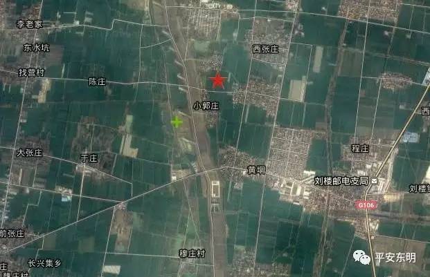 东明县武胜桥派出所户籍电话,菏泽市东明县城关派出所电话多少