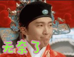 分享一下你以前用过的非主流网名,盘点以前用过的非主流网名