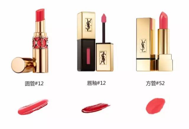 扎心不？彩妆老司机YSL这次开了艘游轮接你去剁手！