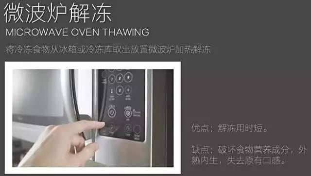 厨房黑科技设备,厨房下水道冻住了如何快速解冻