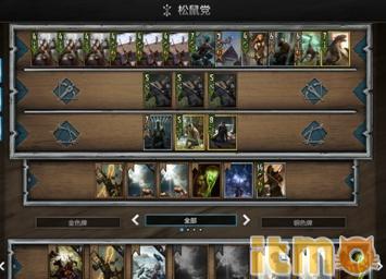 巫师之昆特牌新手技巧,巫师之昆特牌新手玩什么卡组